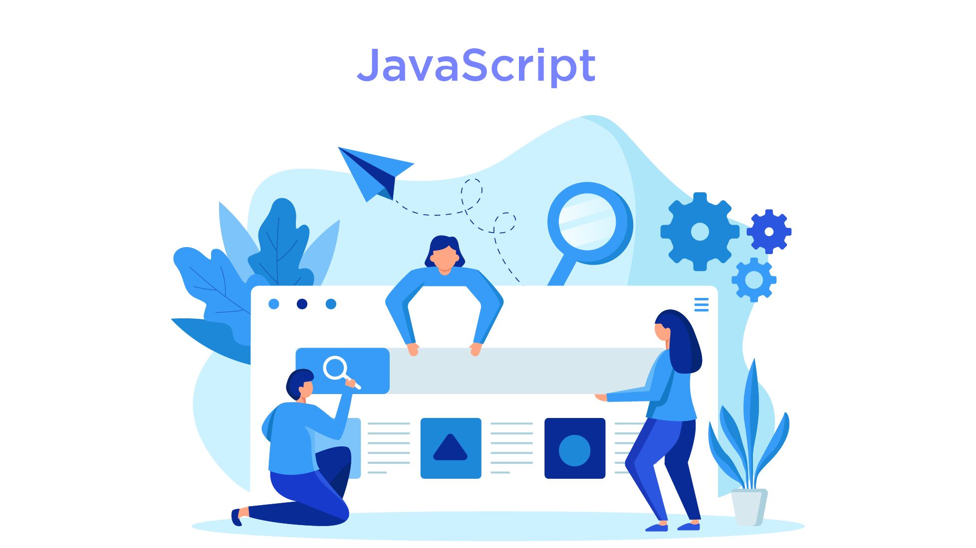 JavaScript